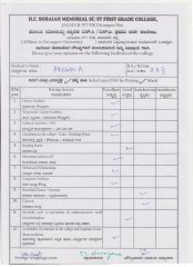 feed-back-form-01.jpg
