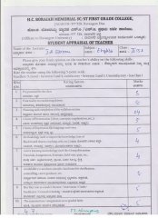 feed-back-form-03.jpg
