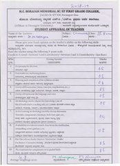 feed-back-form-07.jpg